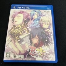 PS Vita Shinobi Koi Utsutsu
