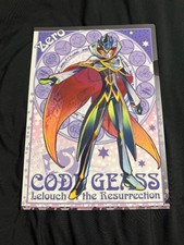 Code Geass Lelouch of the