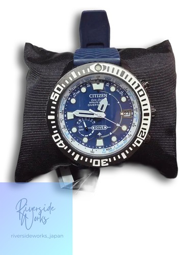 Citizen promaster - citizen,