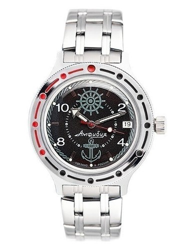 Vostok amphibia 420526 - vostok,