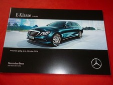 2016 MERCEDES S213 E-CLASS