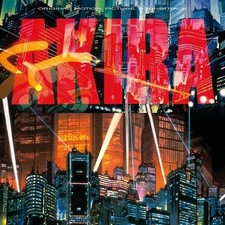 Shoji Yamashiro - Akira -