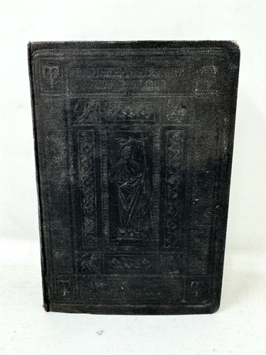 Antique german language new - antique,
