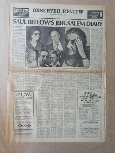 Newspaper back issues 1976 - newspaper,