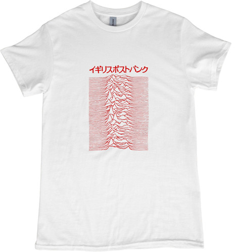 Japanese unknown pleasures - japanese,