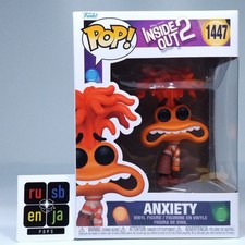 Funko Pop! Disney Inside Out 2 Anxiety #1447