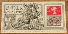 George accession mini sheet - v,