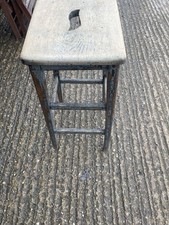 Vintage Wooden Stool Often