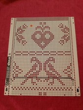 A Passap/ Pfaff Punchcard/