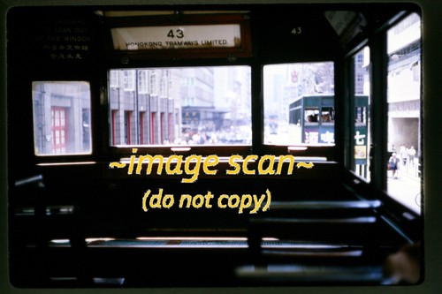 Mid 1960s kodachrome slide - 1960s, of