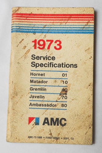 1973 amc service - 1973,
