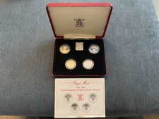 1984 - 1987 ROYAL MINT SILVER PROOF £1 COINS FOUR COIN SET - First £1 Designs