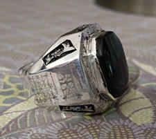 Imam Ali Blessed Yemeni Aqeeq