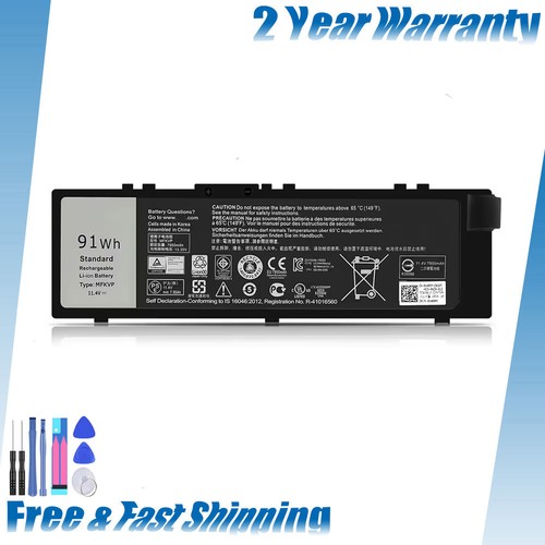 Mfkvp battery for - battery, dell