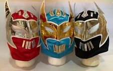 Kids Size SIN CARA Wrestler