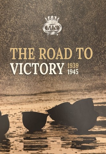 The road victory - road,
