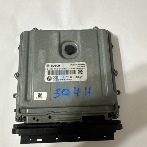 Ecu engine control unit - control, bmw