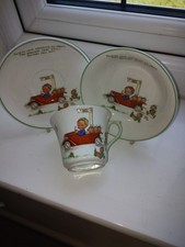 Shelley Nurseryware