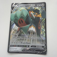 Copperajah V SWSH030 Promo