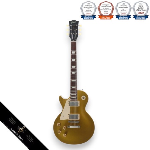 Gibson custom shop 1957 - shop,