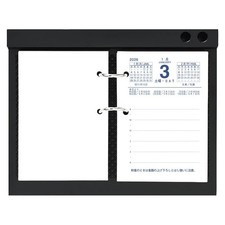 Apica 2026 Calendar, Desk