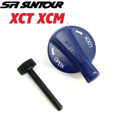 SR Suntour Suspension Fork