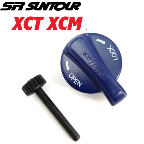Suntour suspension fork - sr,