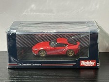 Hobby JAPAN 1/64 Toyota GR