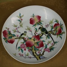 Chinese Antique Qing Dynasty