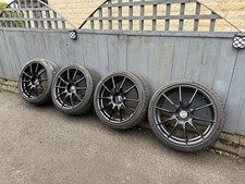 Motec Ultralight 20” With CUP 2s