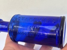 59285 Old Vintage Antique