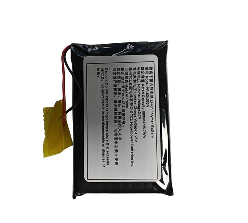 Replacement 1800mah battery - replacement,