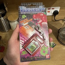 Bandai digimon digital monster - digital,