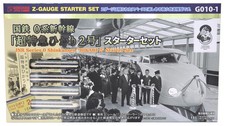 Rokuhan Z Gauge JNR 0 Series Shinkansen "Super Express Hikari No. 2" Starter Set