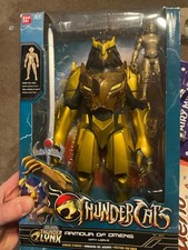 Thundercats 2012 Armour Of