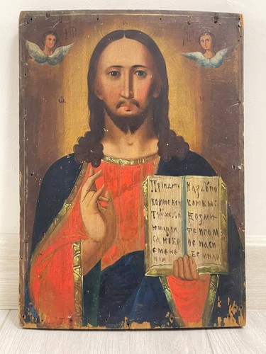 Antique 19th century orthodox - antique,