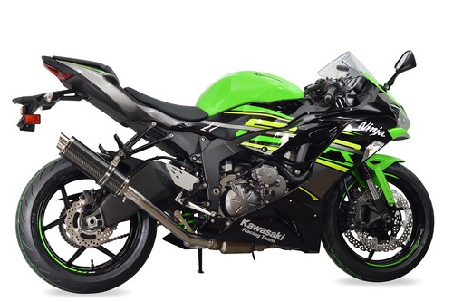 Kawasaki zx6r exhaust - kawasaki,