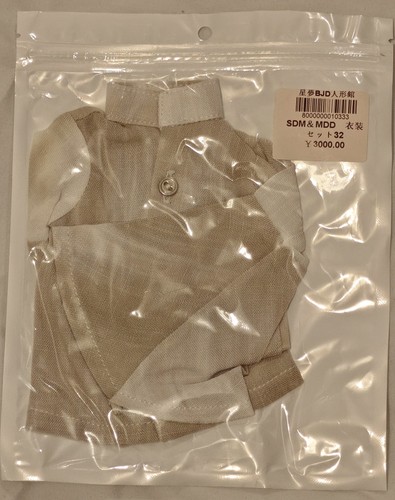 Msd mdd bjd - 1/4, bell