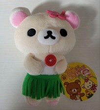 Rilakkuma Plush KoAloha