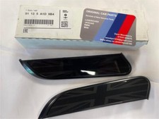 MINI F55 F56 F57 LCI2 SIDE
