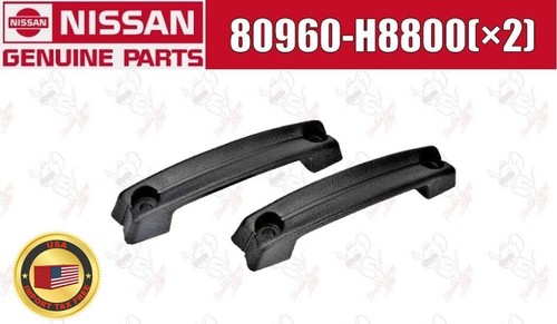 Nissan oem door - nissan, pull