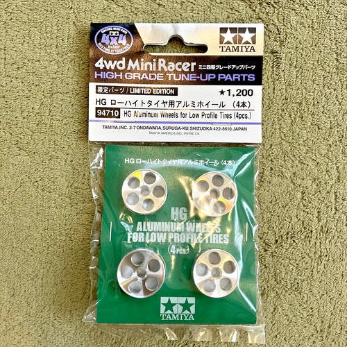 Tamiya mini 4wd 94710 - tamiya,