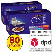 Purina One Mini Fillets in