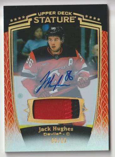 2024 upper deck - upper,