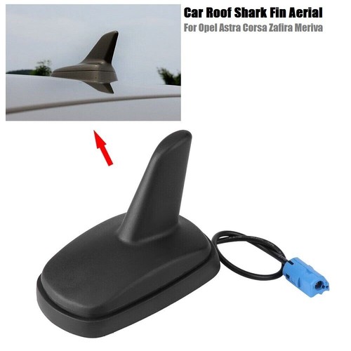 Car roof antenna shark fin - roof,