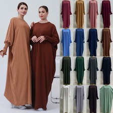 Lady Muslim Abaya Jilbab