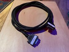 Digidesign DigiLink cable (3.6m)