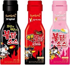 Samyang Buldak Hot Chicken