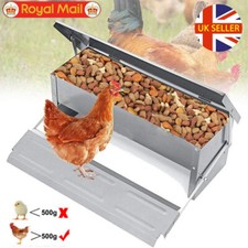 5KG Automatic Treadle Chicken