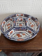 Japanese Porcelain Imari 5 Selection Carousel Tray